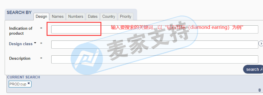 To be a cross-border e-commerce, how to effectively prevent patent infringement of selected products?