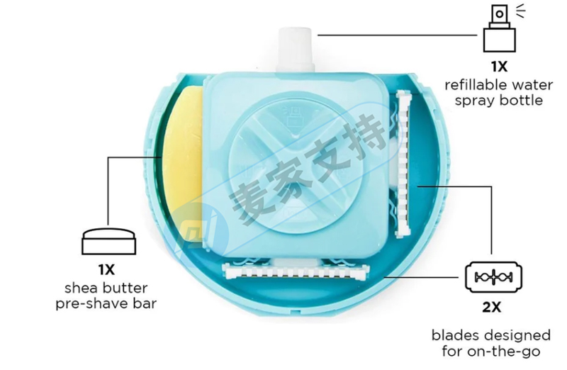 Early warning of cross-border infringement-demining! The high-value multifunctional portable travel shaver with many patents is recommended to be taken off the shelf.