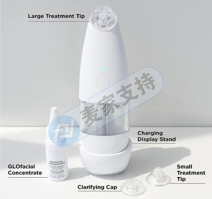 Cross-border infringement warning-cross-border sellers see that this facial pore cleaner has the risk of patent infringement.