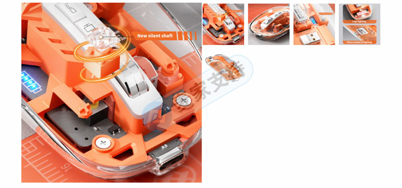 Cross-border infringement warning-transparent wireless Bluetooth mute mouse patent has been issued, beware of infringement!