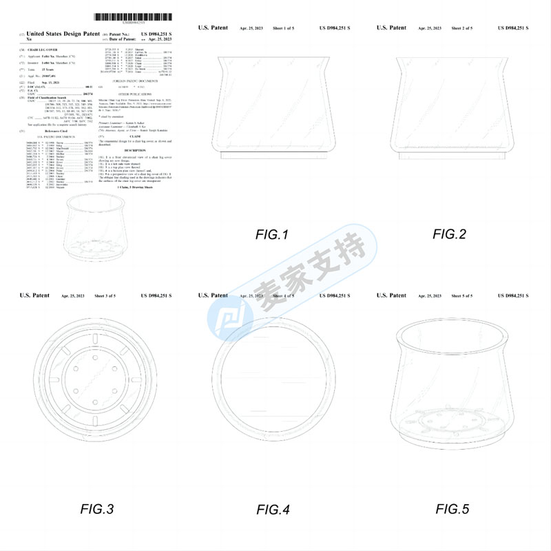 Attached is the list! That's right! Is there a patent for silent silicone sleeve for tables and chairs? Or China invention patent! 63 cross-border defendant sellers have been frozen.