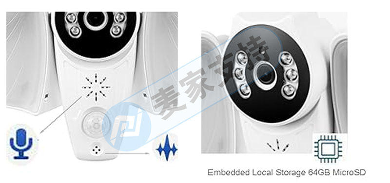 Cross-border infringement warning-outdoor floodlight cameras have patent appearance, so learn more and don't get lost!