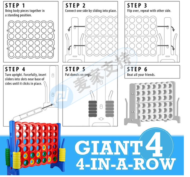 Early Warning of Cross-border Infringement-The three-dimensional serial chess of Siguqi has American appearance patent, so it needs to be cautious when it is put on the shelves!