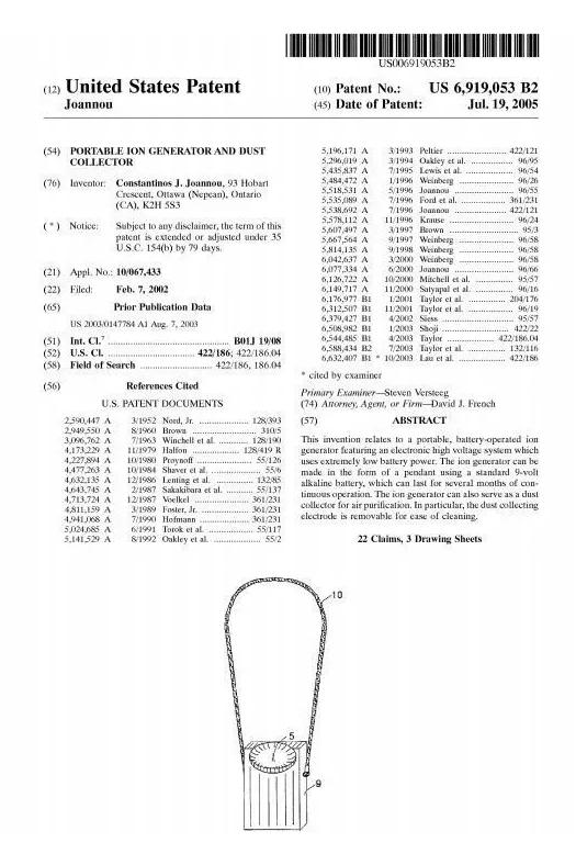 Case No.21-CV-6303: Air Tamer is represented by Revision Legal, PLLC Law Firm. The seller should make a good comparison to avoid falling into infringement disputes!