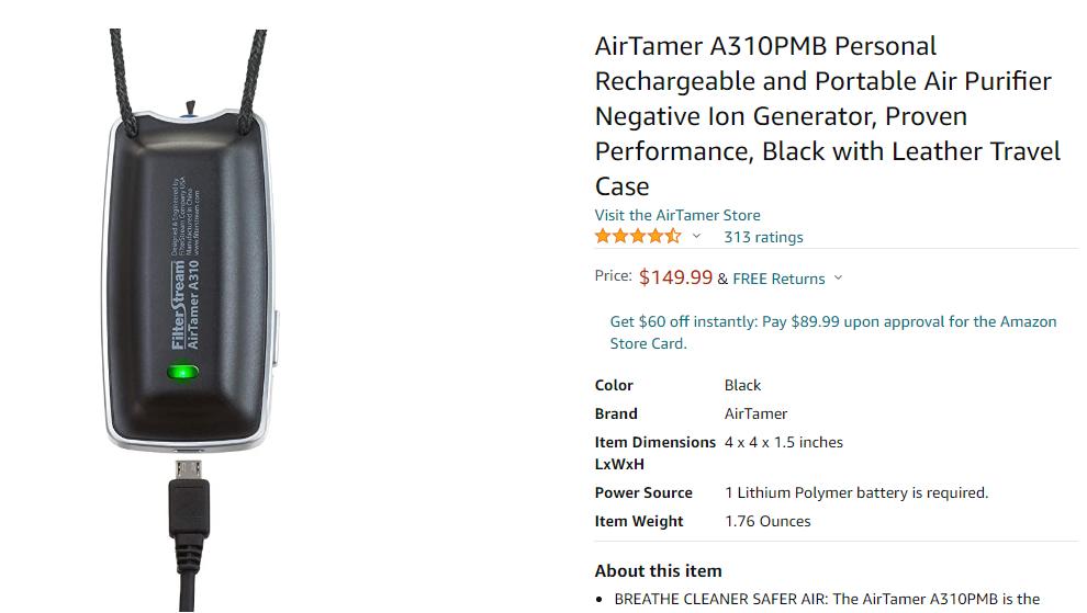 Case No.21-CV-6303: Air Tamer is represented by Revision Legal, PLLC Law Firm. The seller should make a good comparison to avoid falling into infringement disputes!