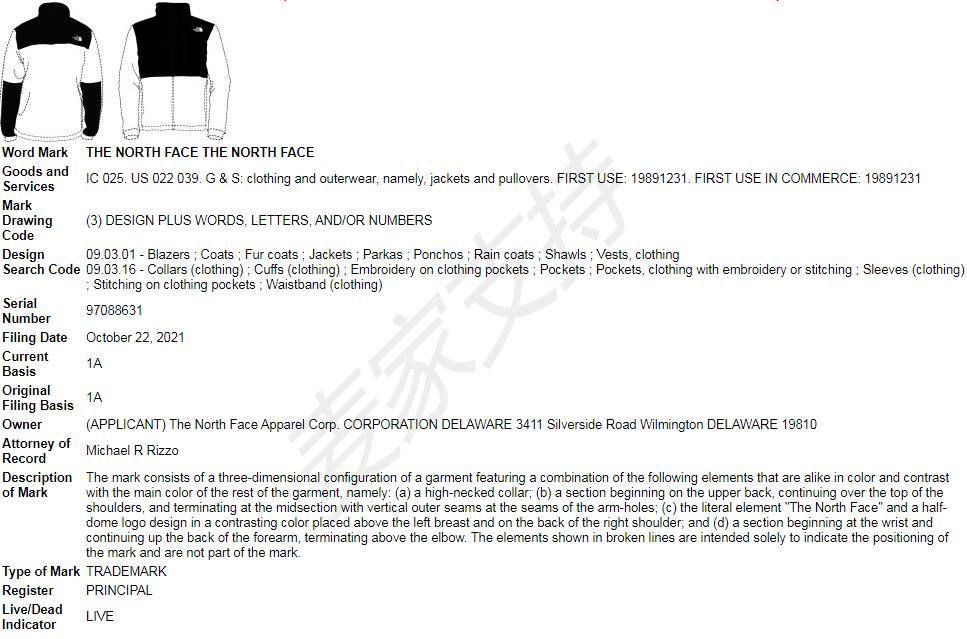 CaseNo.: 21-cv-62452, The North Face defended her rights again, and was represented by SMG Law Firm. Please take it off the shelf in time to avoid being frozen!