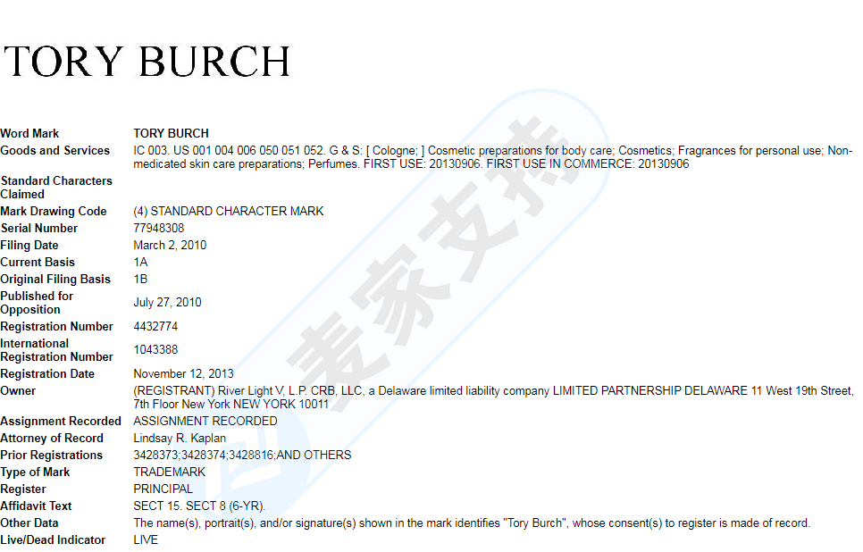 Tory Burch sent a new case (case number: 21-cv-6491). At present, the US court has issued TRO, so check it quickly!