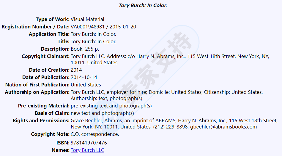 Tory Burch sent a new case (case number: 21-cv-6491). At present, the US court has issued TRO, so check it quickly!