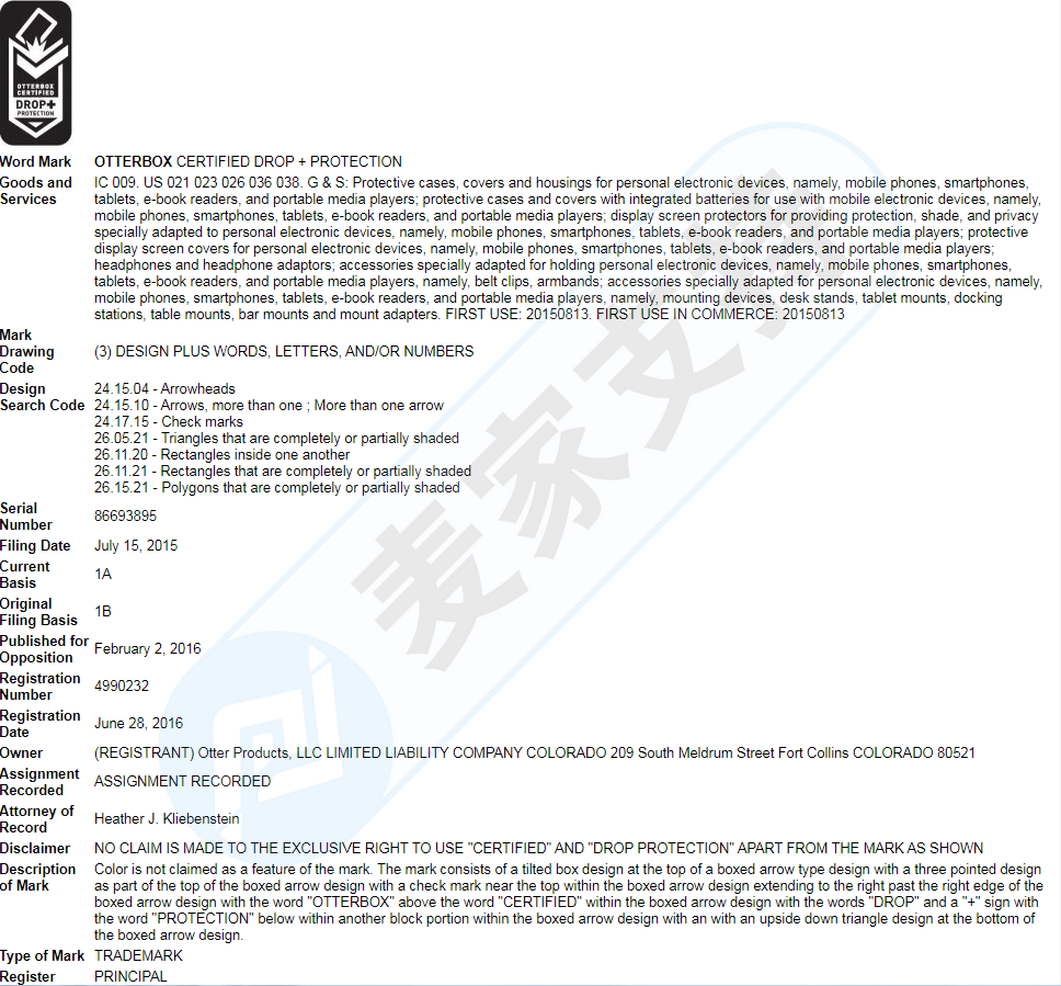 OtterBox entrusted GBC Law Firm to file a case again, the case number is 21-cv-6695. Do you know these patent information?