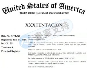 Keith sued trademark infringement case on behalf of rapper XXXTentacion.