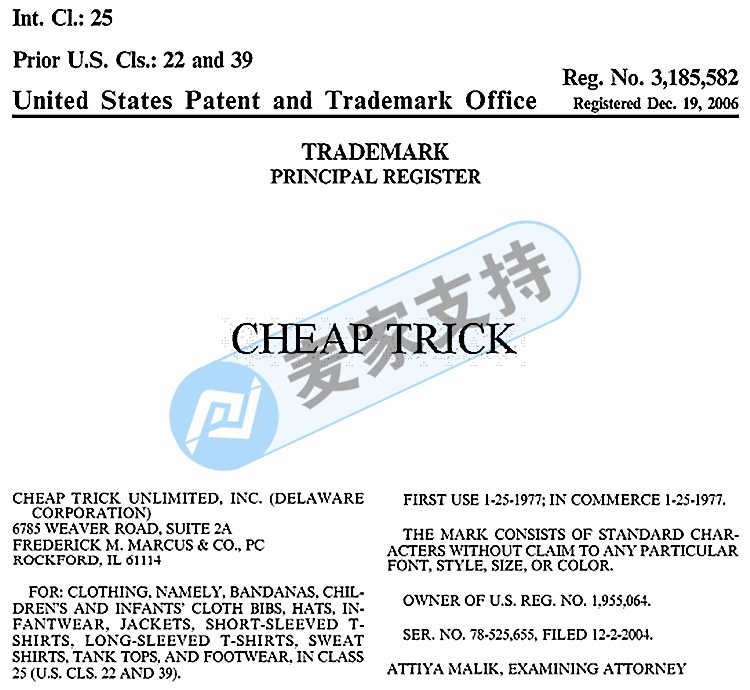 The band brand Cheap Trick was recently filed by KEITH Law Firm. Don't touch these trademarks! Check yourself quickly!