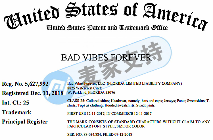 Rapper XXXTENTACION continues to defend his rights! Keith's law firm keeps sending cases! Case number 22-cv-1771, check yourself quickly!