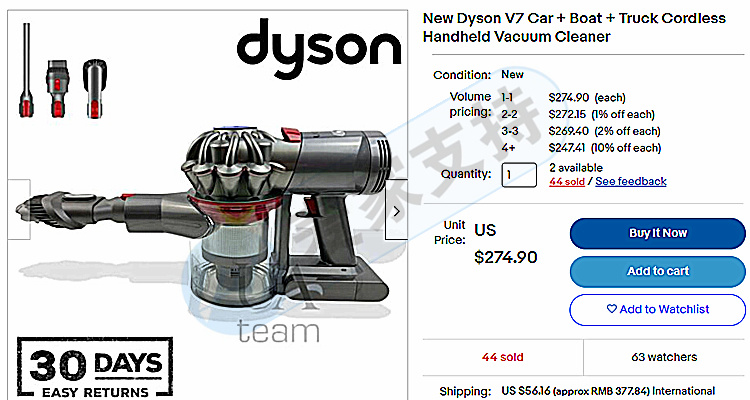 GBC issued two cases in succession! Dyson Dyson vacuum cleaner only two months, four lawsuits? Remind sellers to be vigilant!