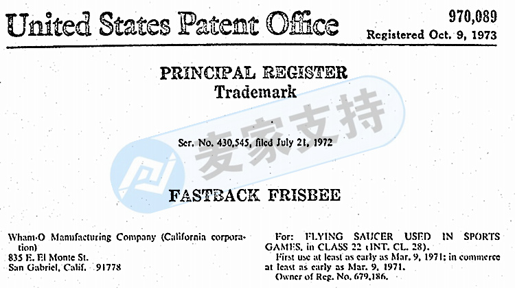 Toys are also infringing? KEITH represents FRISBEE Frisbee, and the lawsuit is being frozen! Check the progress of the case quickly!