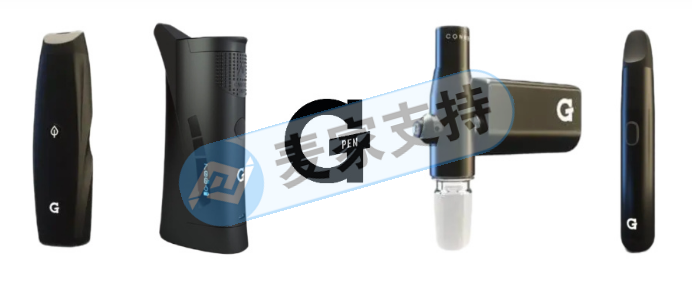 GBC once again represents electronic cigarette brand Gpen! Not only the trademark, but also the defendant's risk! Sellers come and check!