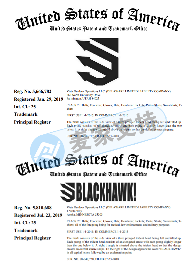 After a year, Keith represented Blackhawk Black Hawk again! At present, the case has been signed TRO, and outdoor products should be carefully recruited!