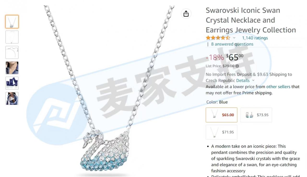 The famous jewelry brand Swarovski infringement case has caused many stores to be subject to TRO restraining orders!