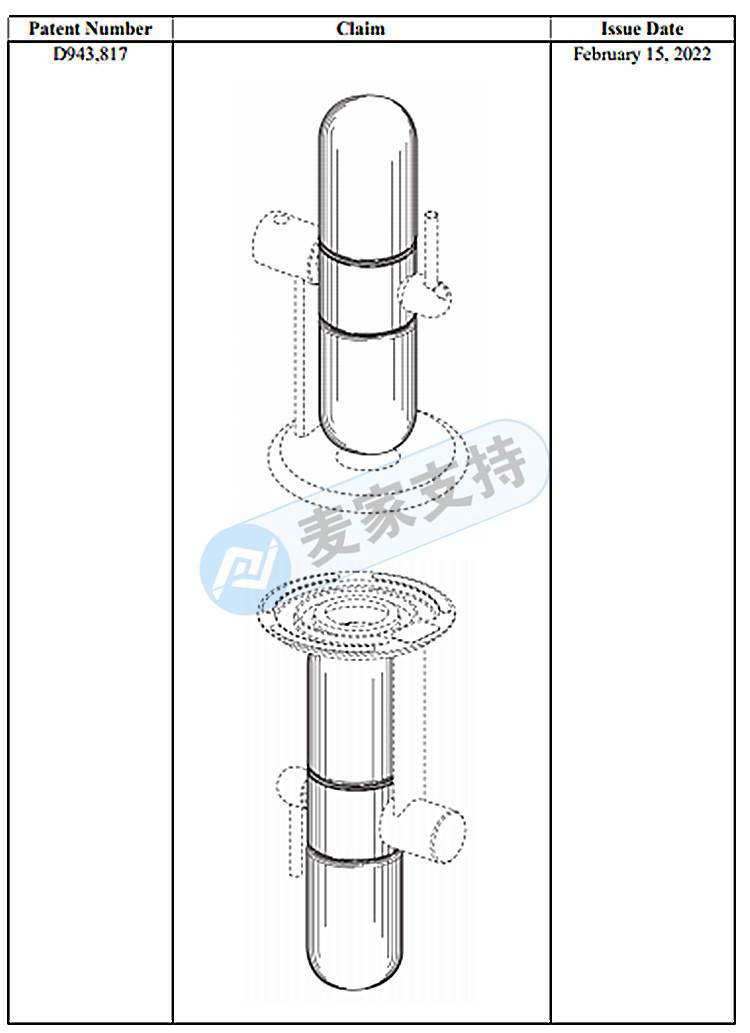 Emergency off the shelf! GBC represents Gpen electronic cigarette to initiate rights protection! The case has entered the TRO extension period! Sellers must pay attention to pattern trademark infringement!