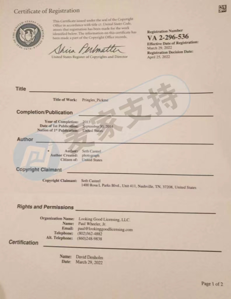 Seth Casteel, the photographer acting for Keith Law Firm, has filed three more infringement cases, all of which have entered the TRO stage!