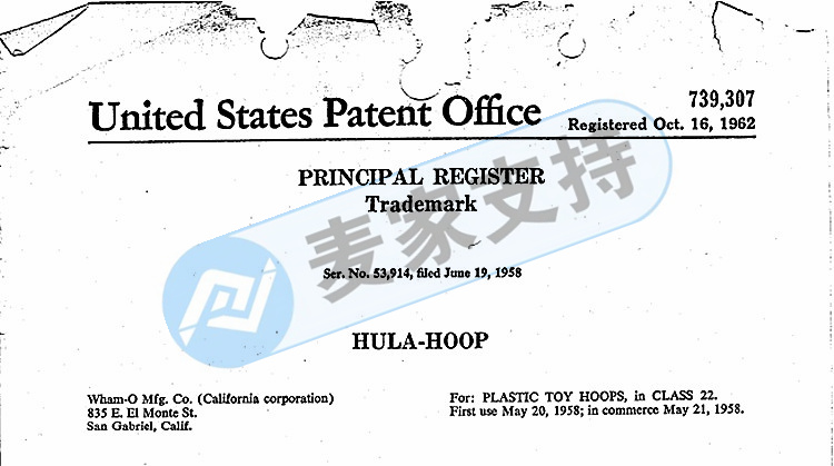 A new case of HULA HOOP hula hoop, a slimming artifact! WHAM-O posted a deposit of ,000, and Keith was the agent! The seller took the time to get off the shelf!