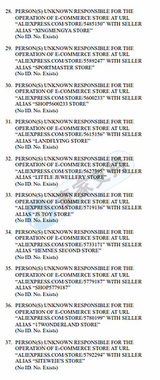 Shocked! In the future, AliExpress's absence case may also be deducted: GBC represented NIKE brand in Singapore court and asked AliExpress to execute the trial in absentia and got support!