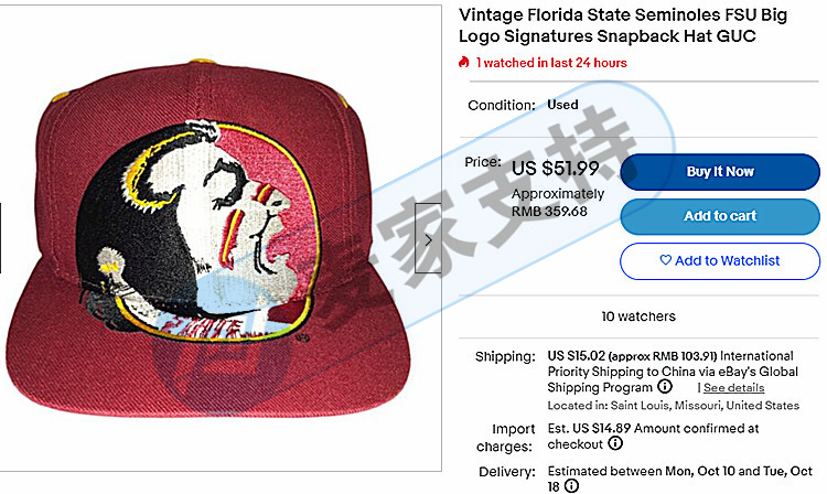 Don't use FSU graphics and word mark in Florida State University! THOITS LAW also represented a new brand, and the case has been extended to TRO! Relevant sellers check as soon as possible!