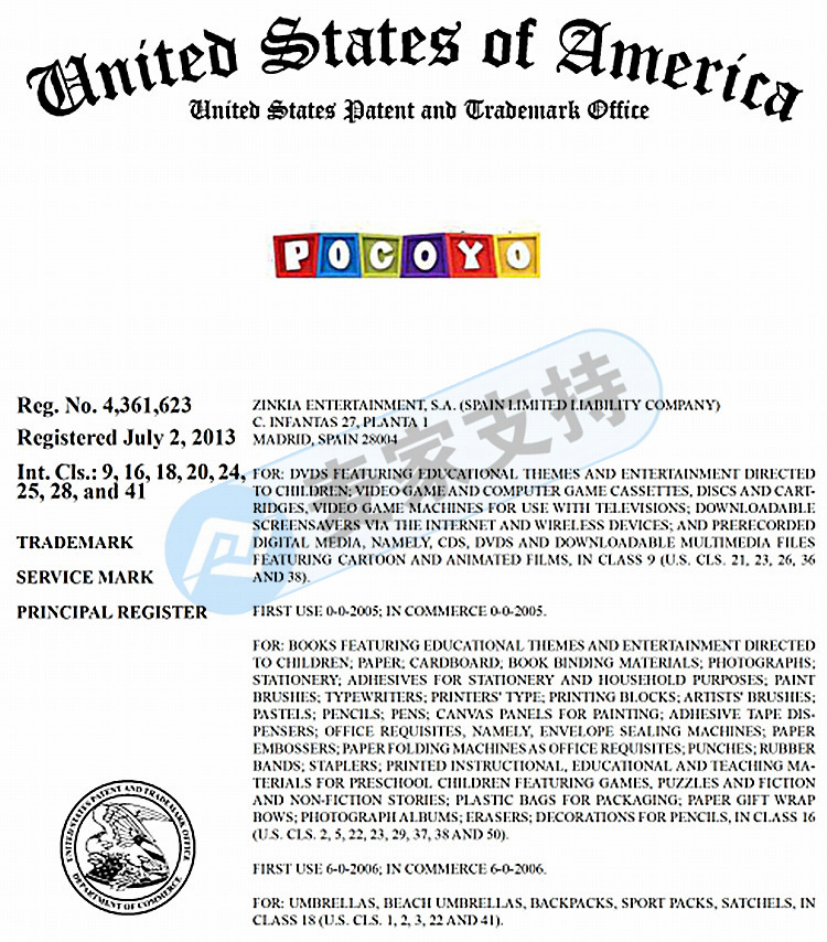 Children's partner POCOYO Xiao P Youyou issued a case to defend rights, and Keith represented the brand! TRO injunction has been applied, and the summons has just been executed by the brand and its partners!