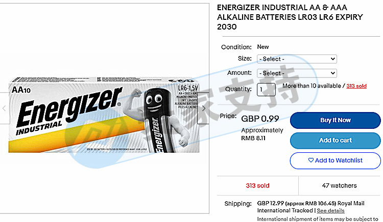 Energizer, one of the world's largest battery manufacturers, filed a case to defend rights, and Keith TRO, the agent law firm, has passed the ban!