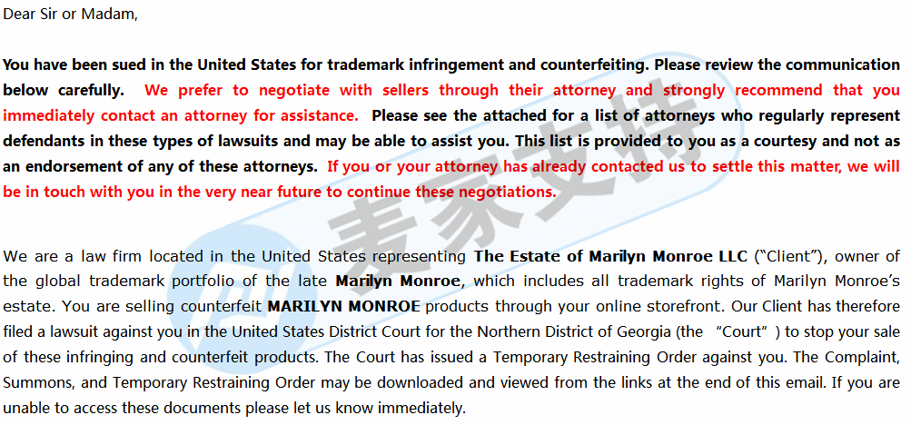 Seller quick check! MARILYN MONROE recently defended her rights, and the seller has received the defendant's email!