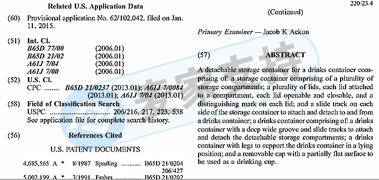 Canadian creative drinking utensils rights protection! ASOBU insulated water cup has been issued recently, and TRO temporary restraining order has been approved!