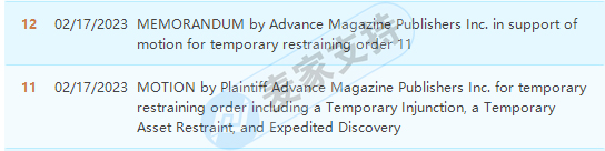 GBC, the plaintiff's law firm, represented VOGUE American fashion magazine in trademark rights protection, and has filed a temporary ban on TRO! Please remove the related products as soon as possible!