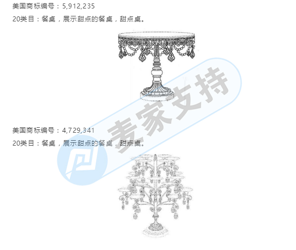 Exquisite and extraordinary! Enjoy the luxury cake rack, Opulent Treasures protects intellectual property rights and is represented by Thoits Law Law Firm!