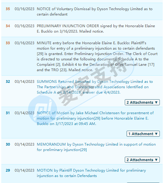 Dyson Dyson's rights protection came again, and GBC Law Firm escorted it. Cross-border e-commerce companies should check themselves as soon as possible!