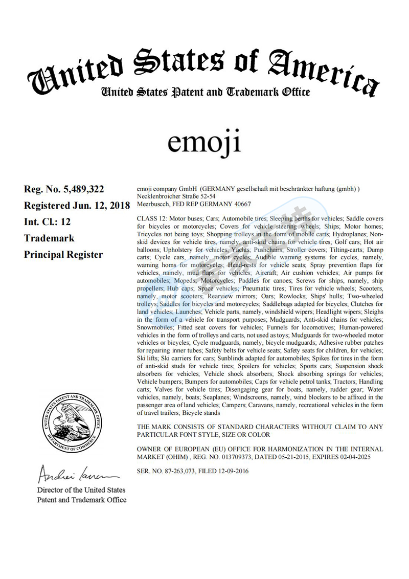 Emoji's expression is frequent. Tro settlement case! Cross-border e-commerce companies pay attention to checking related products!