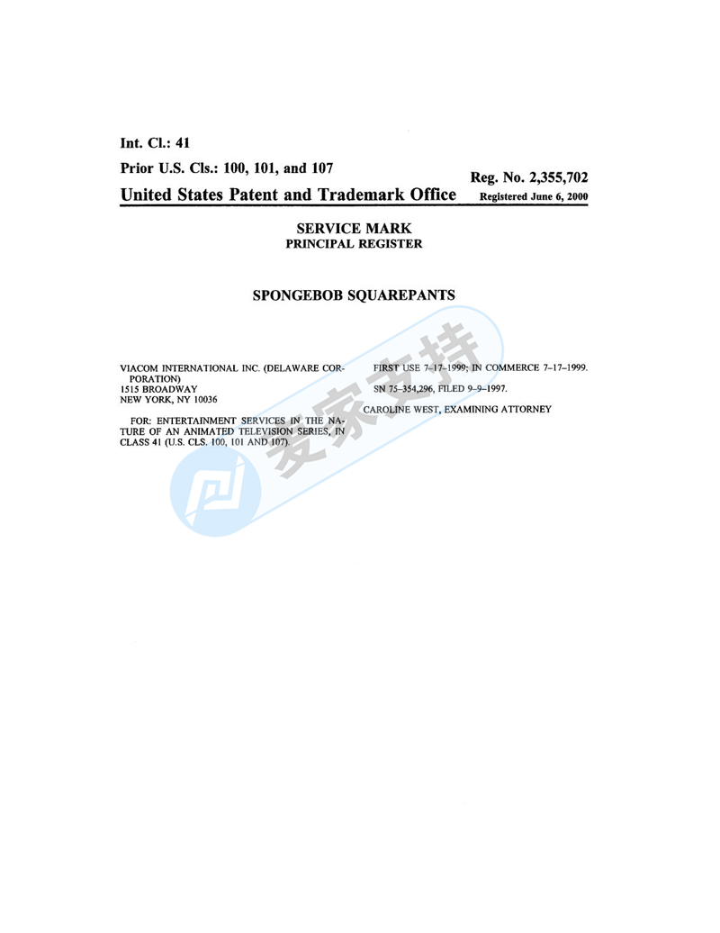 Look quickly! On the same day, there were two cross-border infringement settlement cases of SPONGEBOB, DORA and SOUTH PARK!