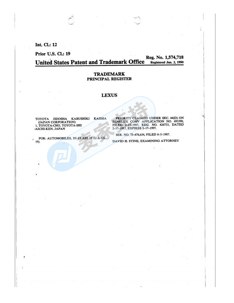 Toyota Toyota continues to issue a case, and GBC acts as an agent to defend its rights.