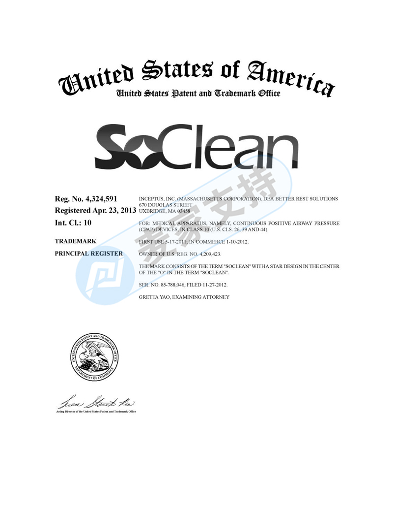 Keener Law Firm represented TRO legal case: SoClean sterilizer became the focus of controversy!