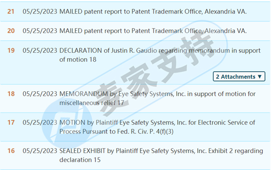 No temporary ban on TRO! ESS Tactical Glasses entrusts GBC to represent Amazon's infringement settlement case!