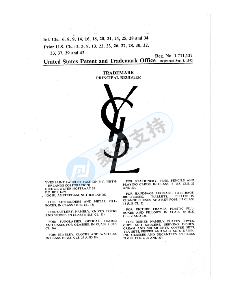 Latest! High-luxury brand Saint Laurent YSL launches cross-border infringement settlement case! If you haven't got off the TRO, please check yourself as soon as possible