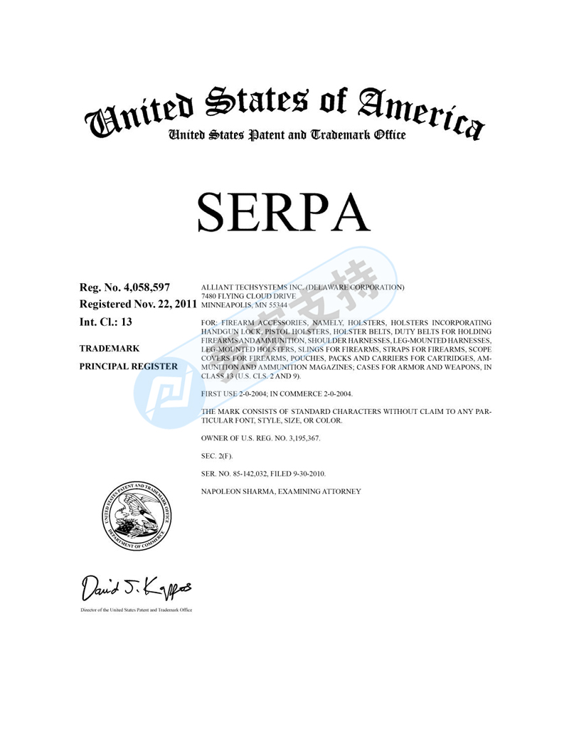 HSP represents the new brand SERPA trademark rights protection! Some Amazon funds have been frozen!