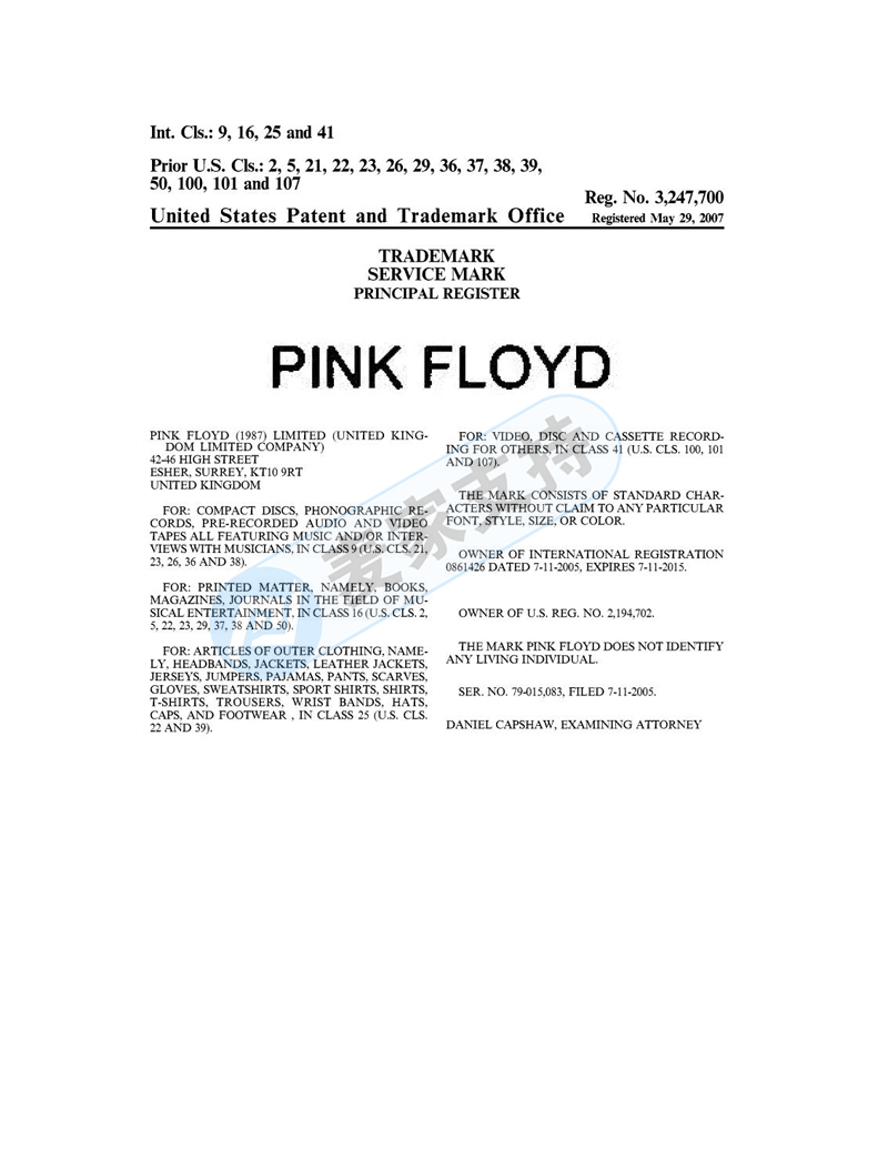 Funds are not frozen! Rock youth PINK FLOYD band Pink Floyd sends another cross-border infringement case!