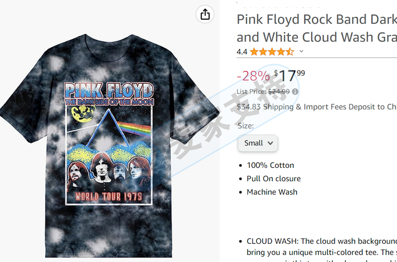 Funds are not frozen! Rock youth PINK FLOYD band Pink Floyd sends another cross-border infringement case!