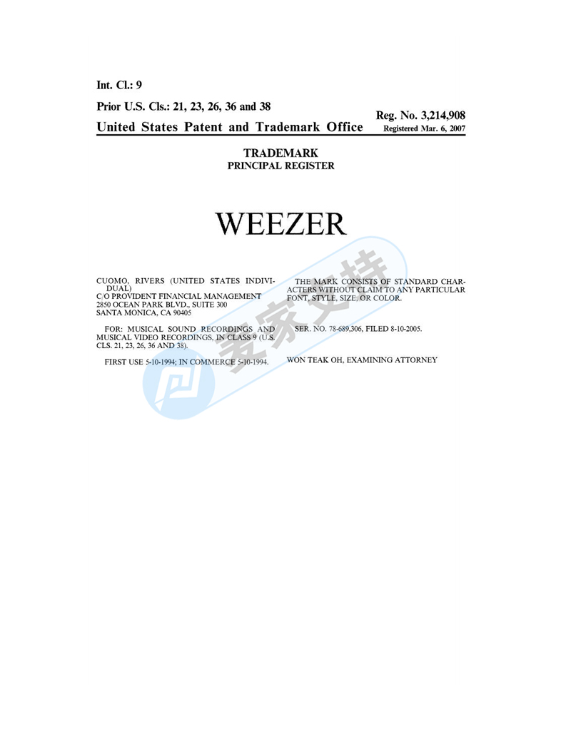 Brand new! TME Law Firm represented Weezer American Rock Band in the lawsuit, which involved trademark infringement!