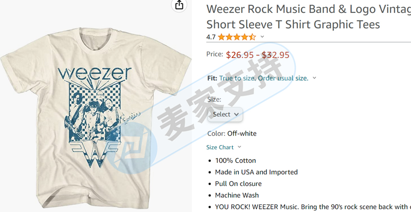 Brand new! TME Law Firm represented Weezer American Rock Band in the lawsuit, which involved trademark infringement!