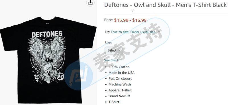 Pay attention to text infringement! DEFTONES Deftones sued cross-border e-commerce sellers