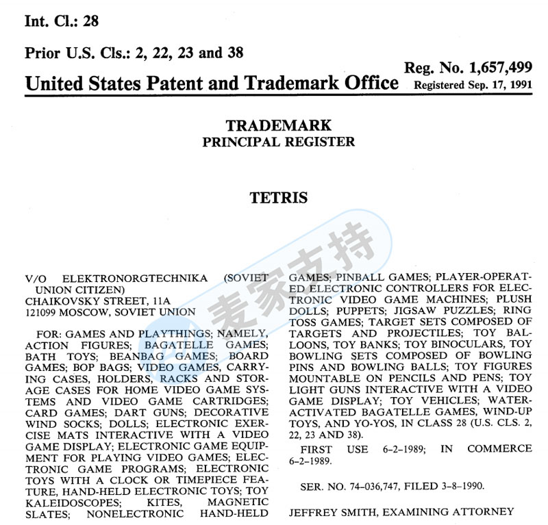 Be alert! TETRIS Tetris initiated an infringement lawsuit! Cross-border sellers quickly check!