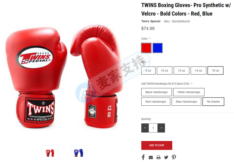 Don't take it lightly! After three years, Twins Special Boxing Gloves and Keith Law Firm attacked again.