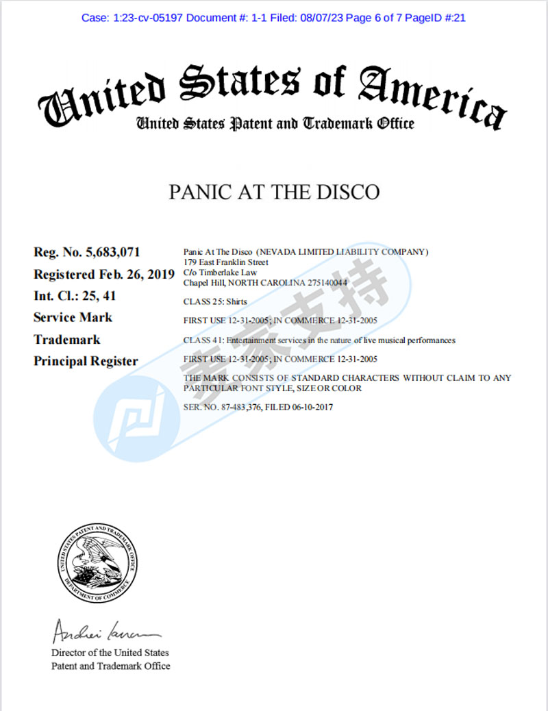 The band defends rights and sends a new case! Panic! At the Disco band entrusts TME Law Firm with trademark rights protection and quick lightning protection!