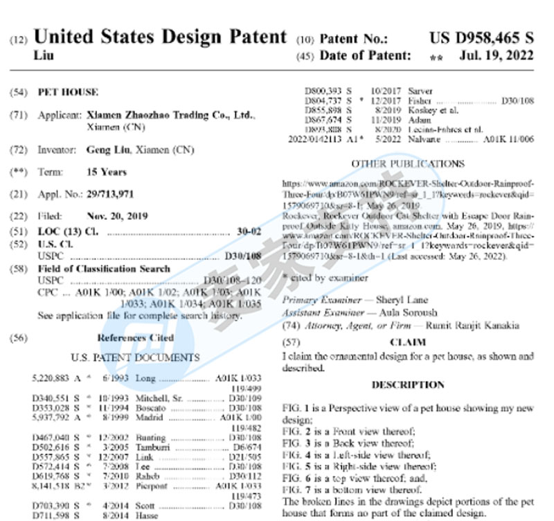 Chinese sellers will defend their rights on the patent of pet house appearance, and cross-border sellers will sell it cautiously!