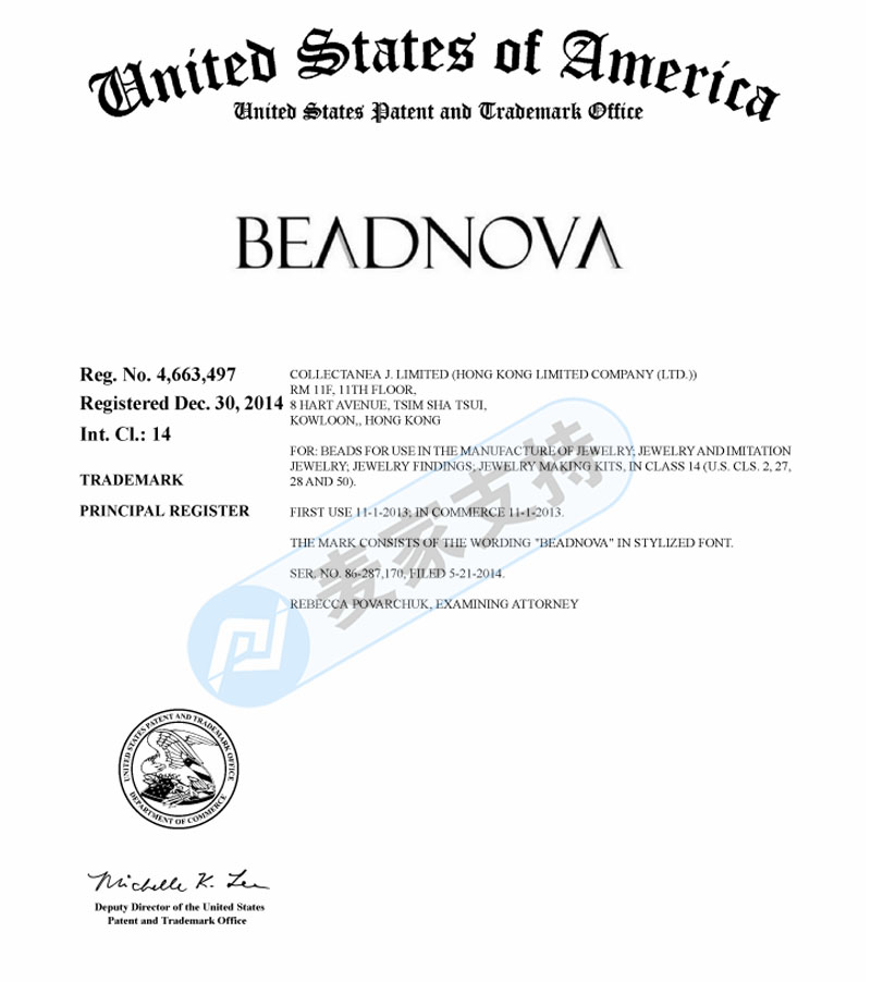 Don't believe in evil! Beaded tutorials are also infringing, and BEADNOVA's rights protection involves hundreds of shops. When you are surprised, check it quickly.